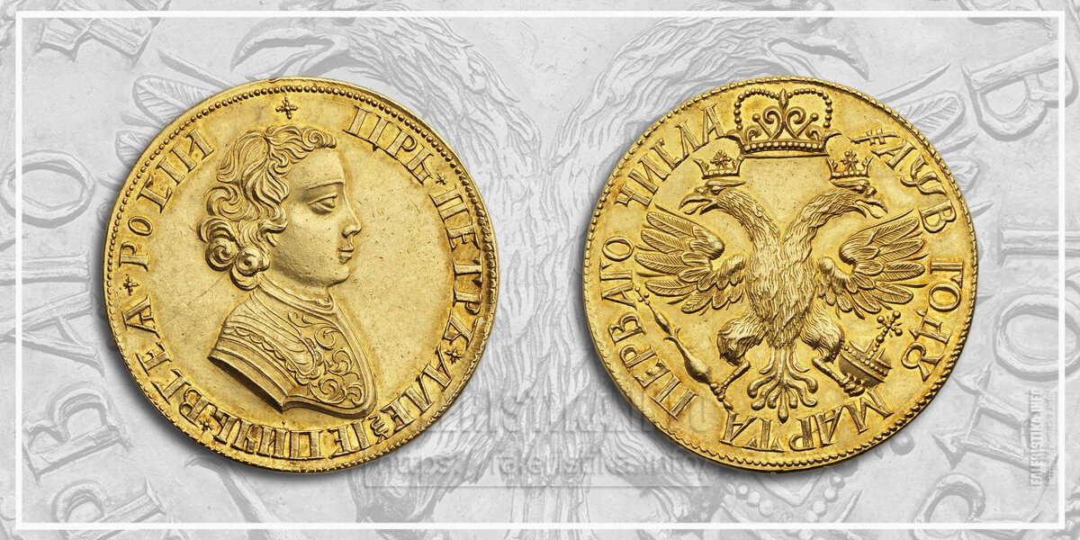 Золотая медаль.