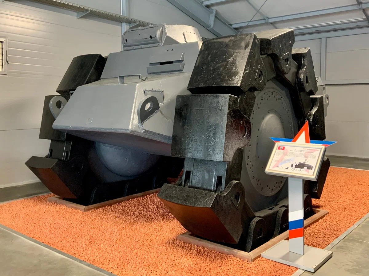 Vs.Kfz.617 в экспозиции музея бронетанковой техники (Кубинка)