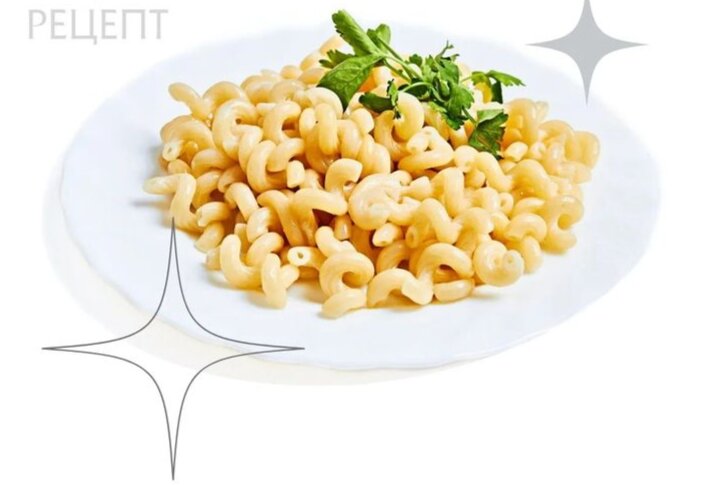 Очень вкусный обед, ужин возможно завтрак!
•Обжарить 3-4 зуб. чеснока 
•Добавить 300гр. Макарон
•Сверху сыр натереть сыр плав. Или твёрд.
•Стакан молока и пол стакана воды 

Готовить 10 минут под крышкой.