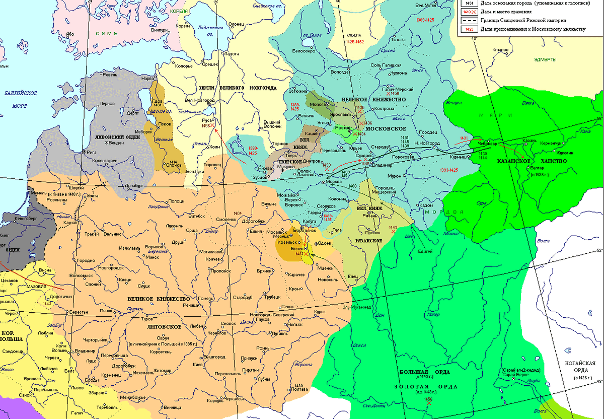 Карта в 15 веке