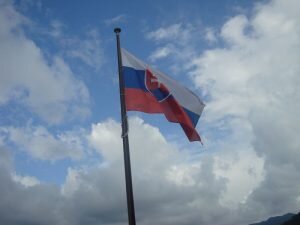    Фото: flickr.com Игорь Чамовских