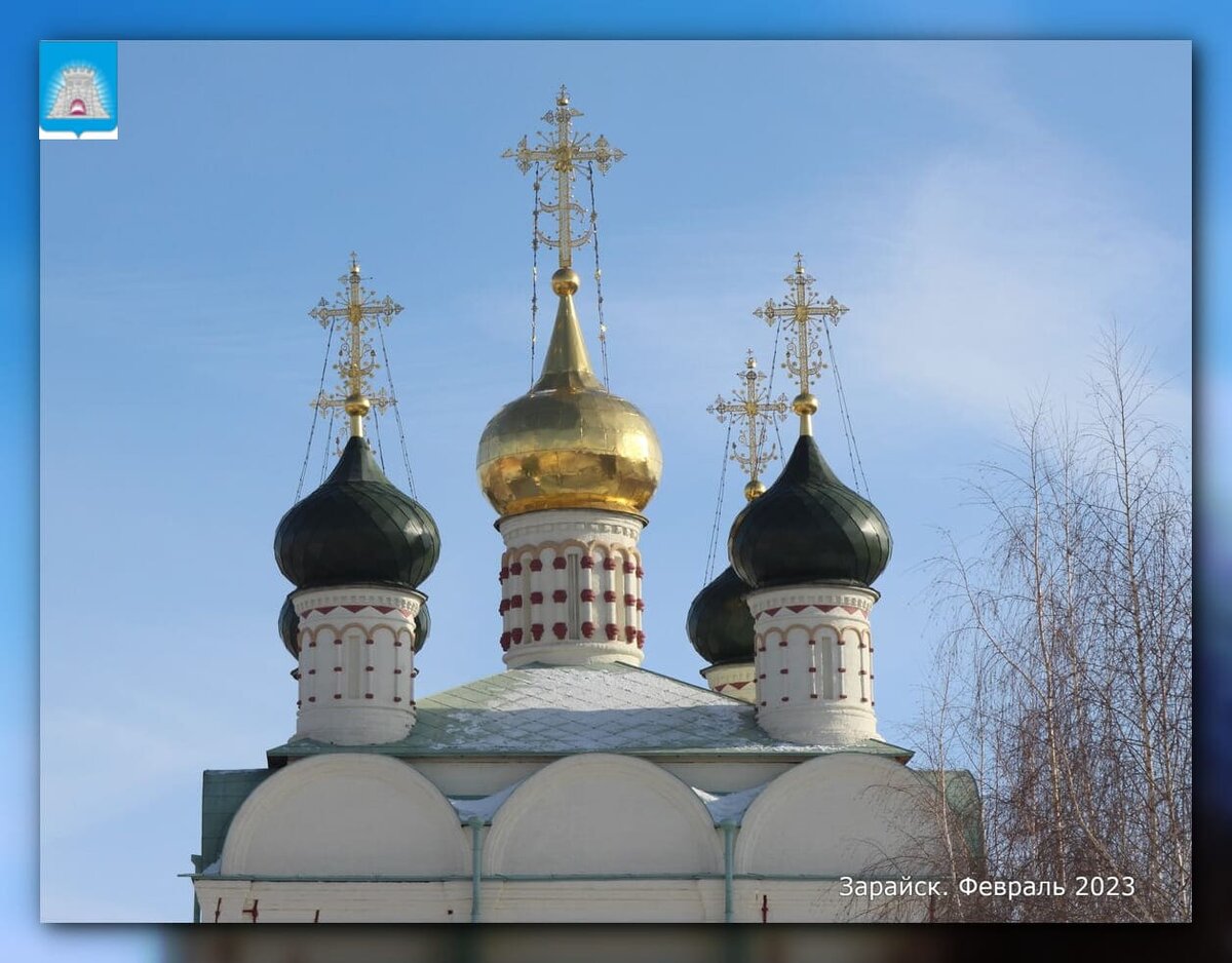 Все достопримечательности Зарайска | Путешествия и не только | Дзен