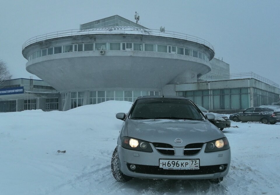 Внешний вид с ДХО