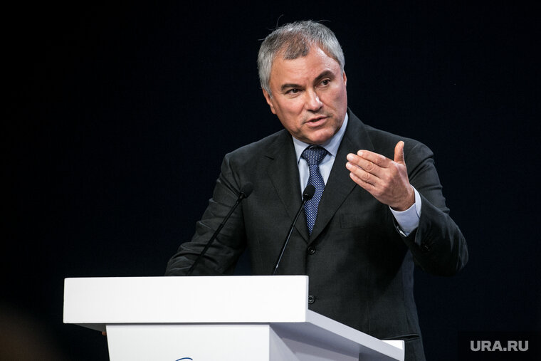    Вячеслав Володин отметил, что поздравления достойны не все