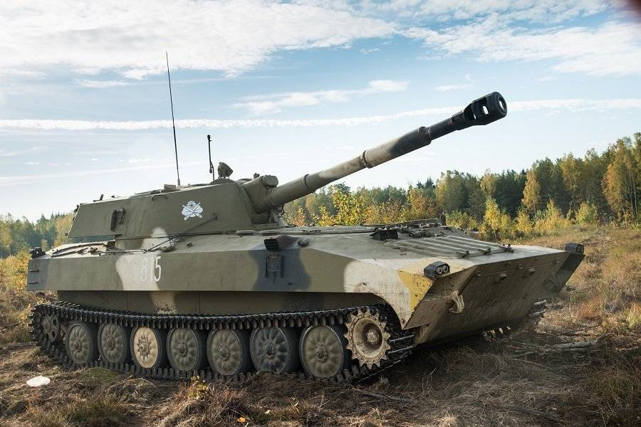 САУ "Гвоздика"