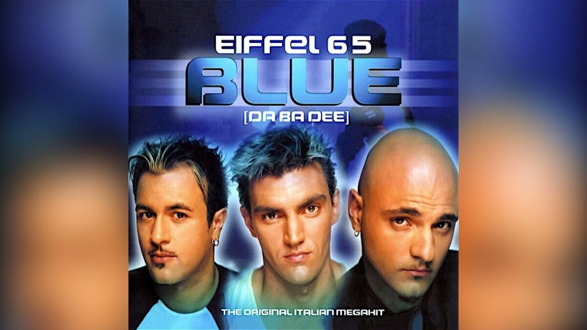 Eiffel 65 blue перевод