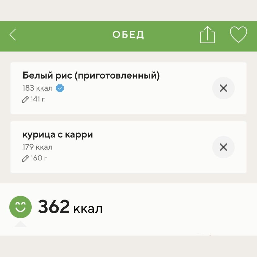 -2-2
