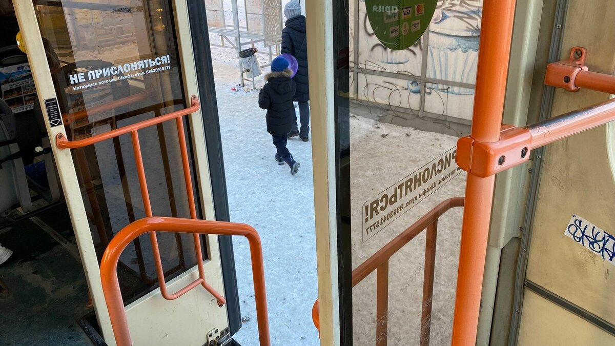     Ситуацию прокомментировали в мэрии города
