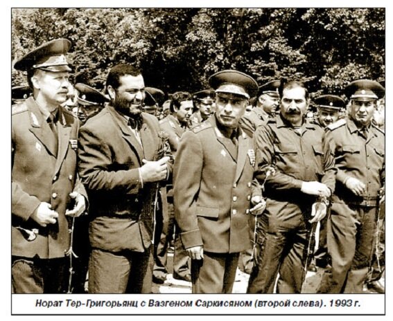 Азербайджанский терроризм и русские миротворцы в Арцахе