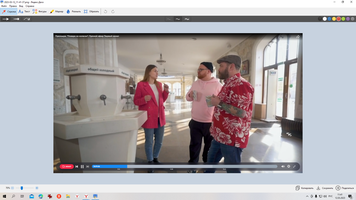 Повара пробуют Нарзан 
