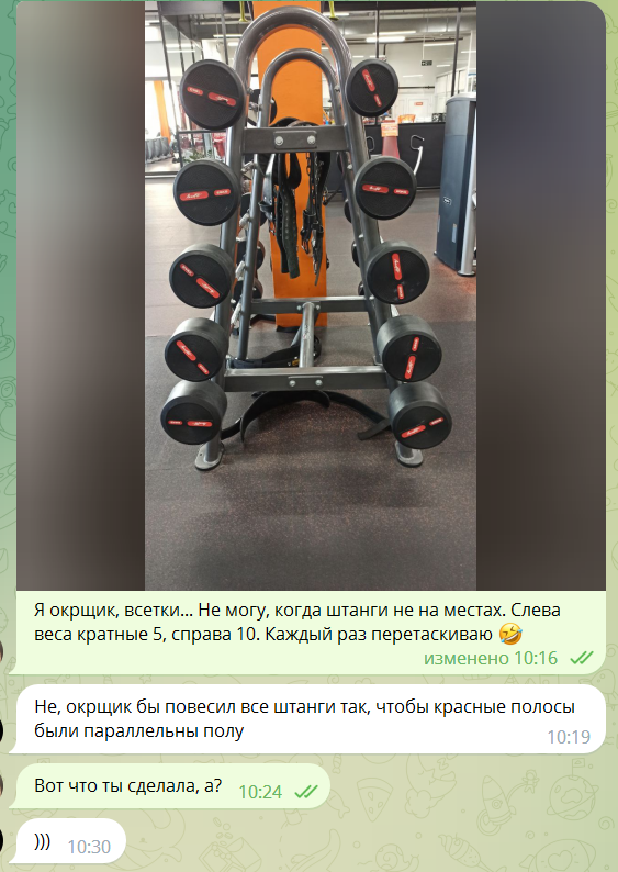 Я уже постила этот скриншот, но каждый раз хохочу