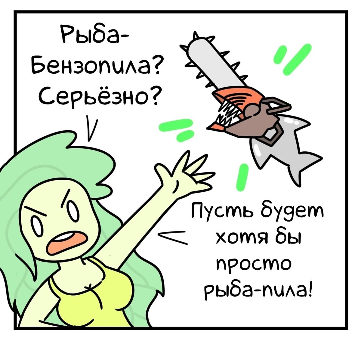 -1-3