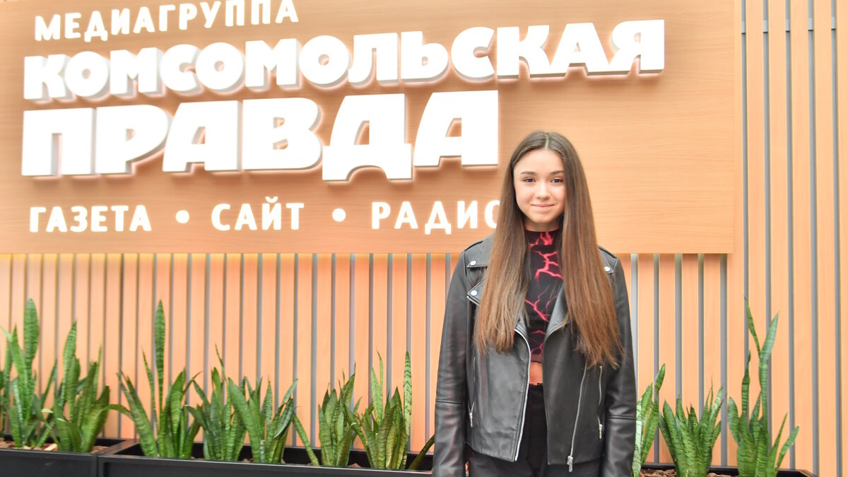    Камила Валиева в гостях у "Комсомолки". Фото: Иван МАКЕЕВ, КП
