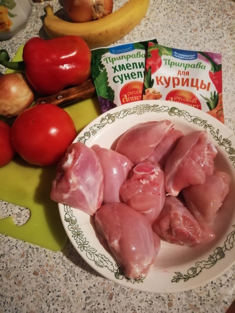 Вот так выглядят бедра после обработки