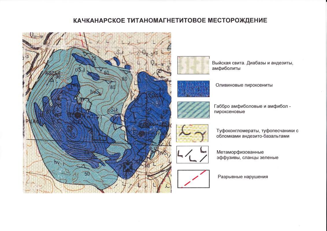 Ориентирование по компасу в районе горы Качканар | Уральский следопыт  🌲uralstalker | Дзен