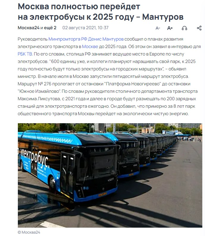 news.rambler.ru
