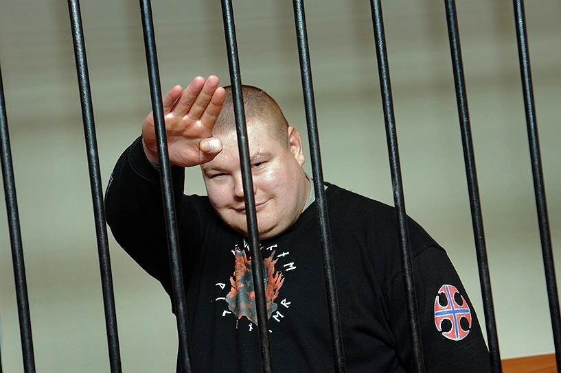 Фото с сайта - im9. kommersant.ru