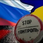 Как попасть в Чернобыль гражданину России?