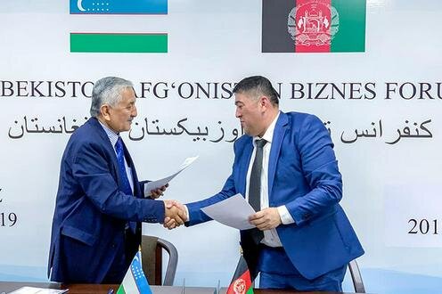 Подписание соглашений. Фото Министерства инвестиций и внешней торговли Узбекистана