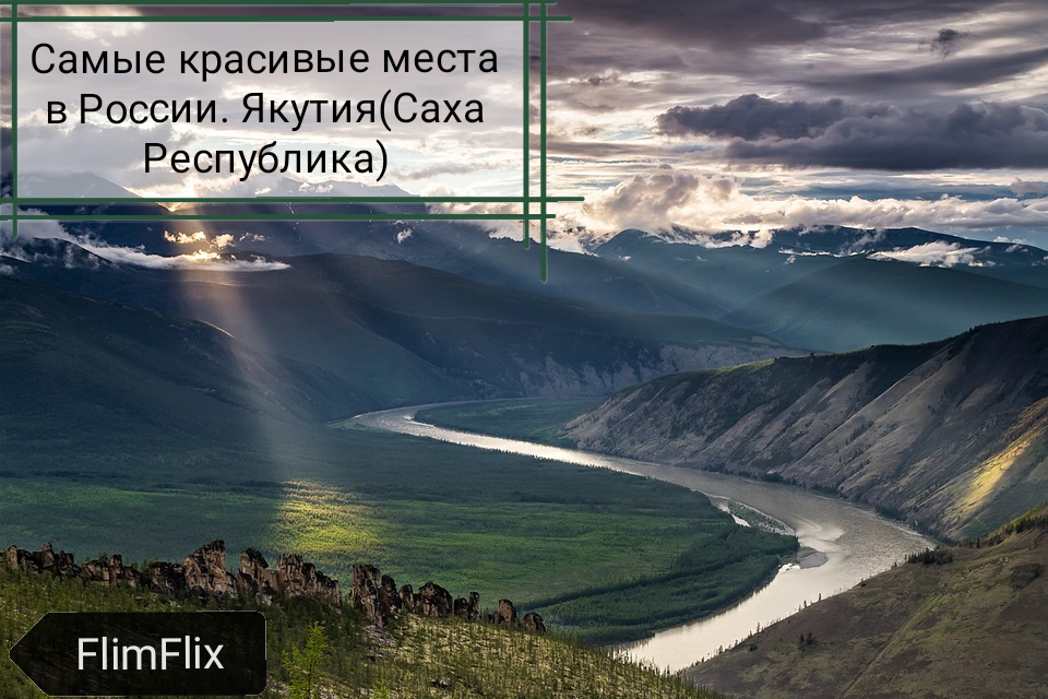 источник фото Яндекс Картинки