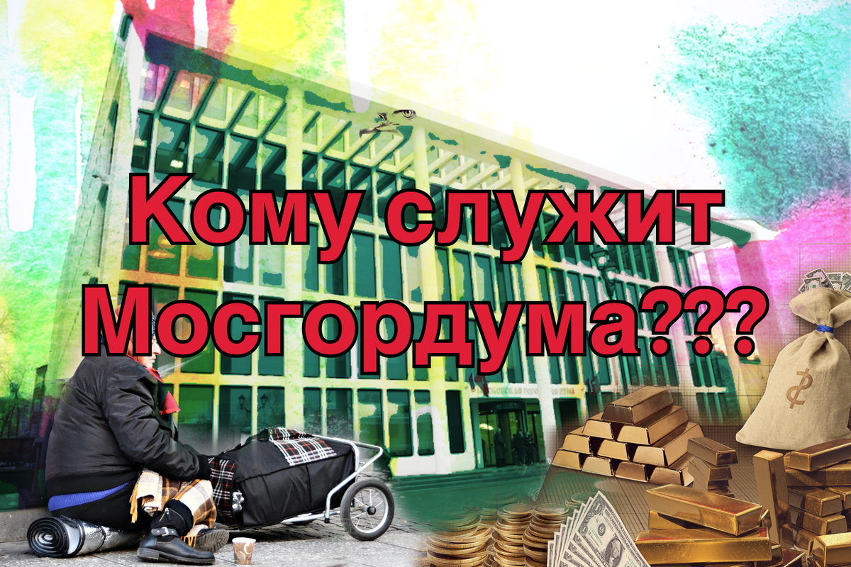 Фото: редакция КМ