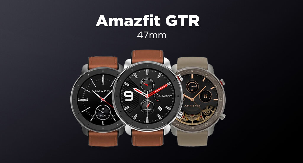 Amazfit GTR 47 мм