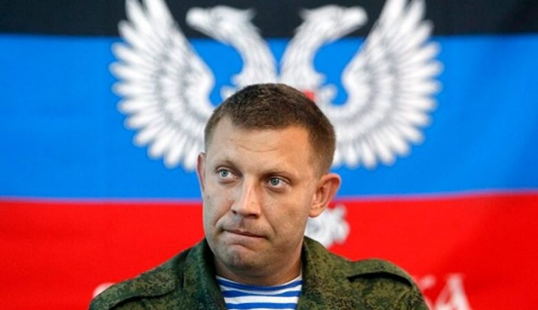 Александр Захарченка