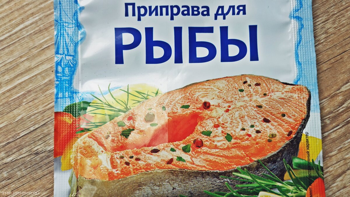 Как приготовить судака быстро и вкусно. Ошибка, которая может испортить  блюдо | Рыболовные тонкости | Дзен