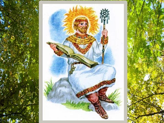 Купало Славянская мифология. Купало Славянский Бог.