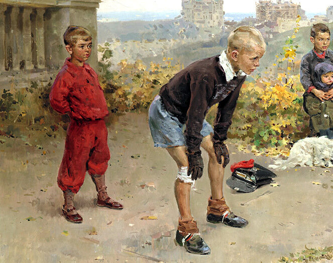 Григорьев Сергей «Вратарь», фрагмент