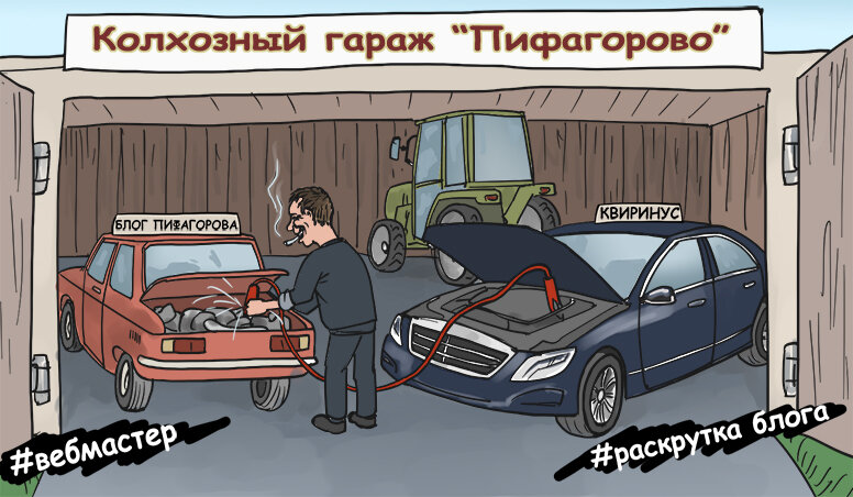 Жизнь — она такая, порой она дает прикурить даже тем,
кто вообще не курит.

Неизвестный автор