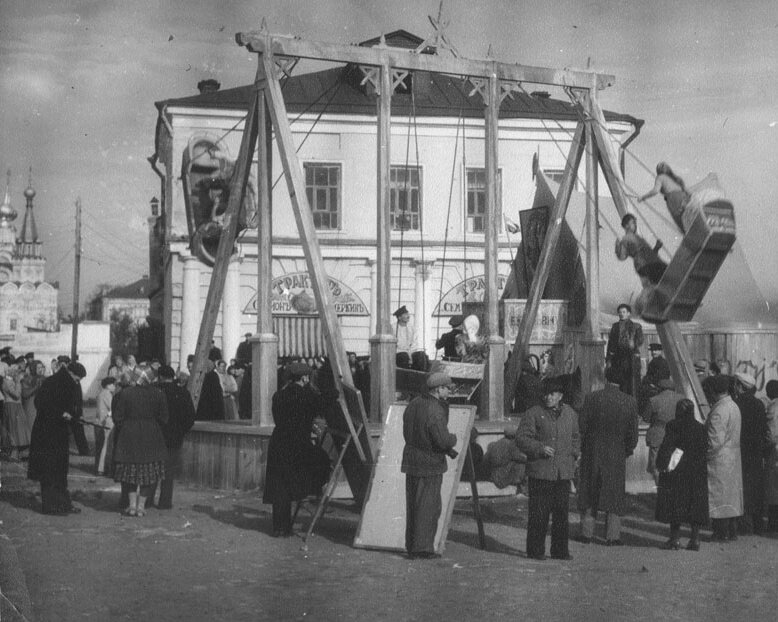 Качели в дореволюционной России.