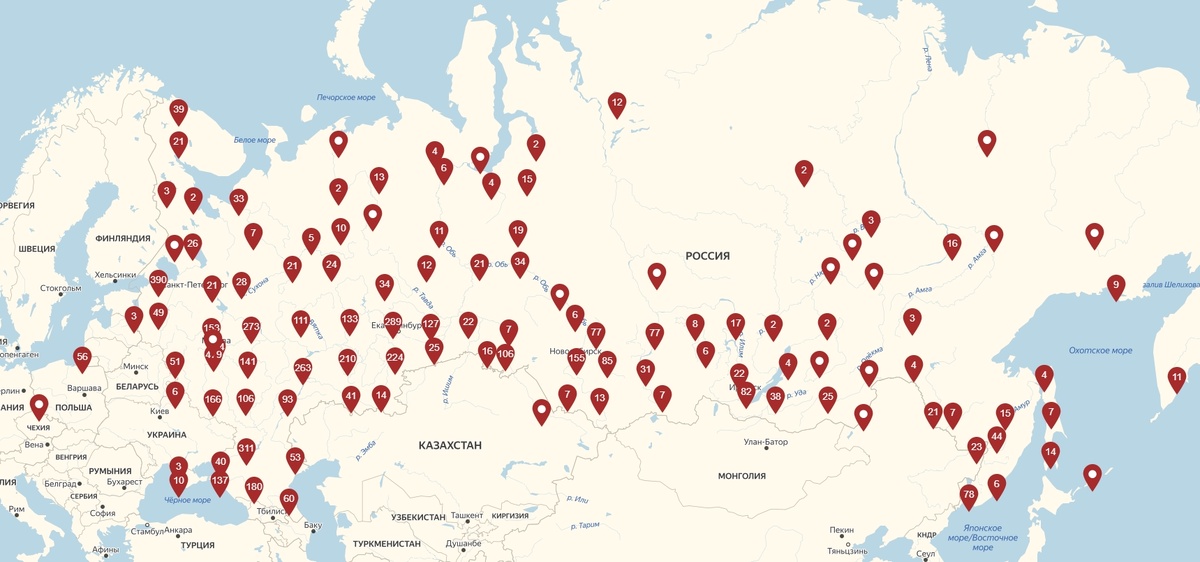 Пункты сбора биометрии в РФ. Данные: официальный сайт ЦБ