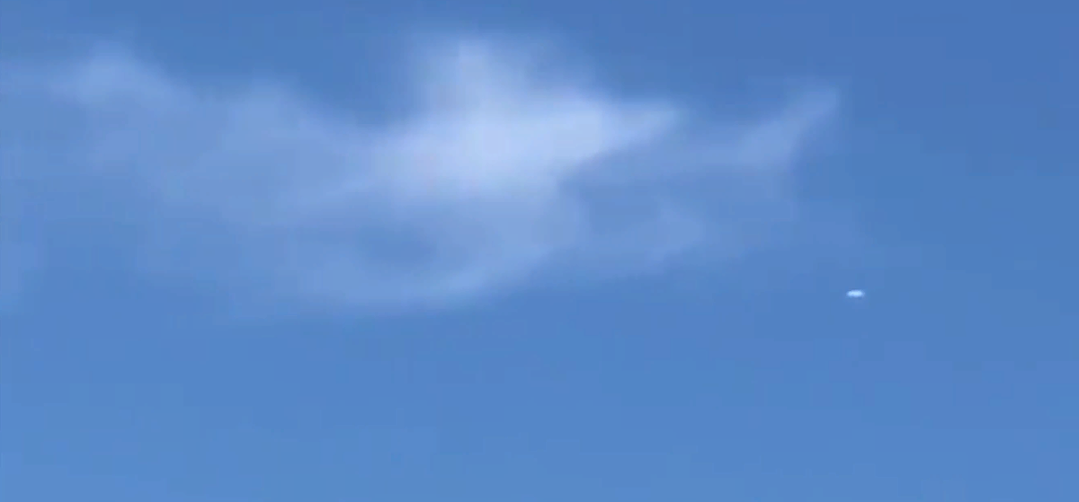 Скриншот сделанный с видео полёта НЛО над Нью-Йорком