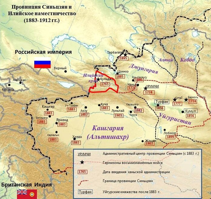 синьцзян-уйгурский автономный район природа. провинция синьцзян. синьцзян-уйгурский автономный район китая карта. провинция синьцзян. уйгуры в урумчи, синьцзян.