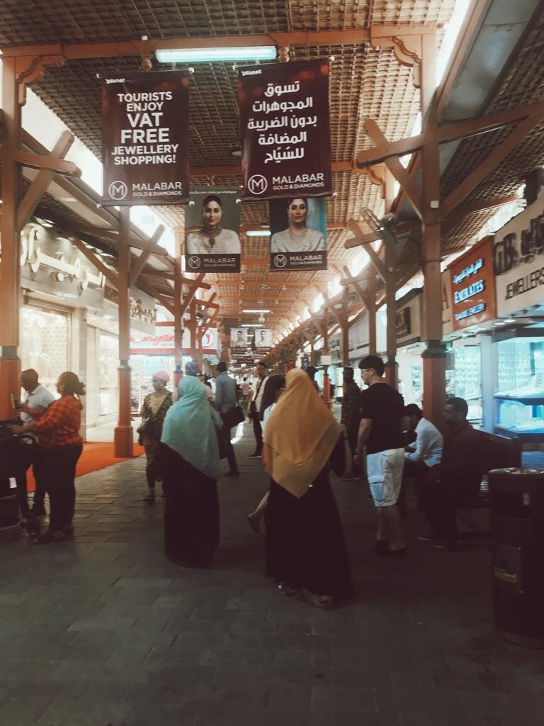 Рынок Golden Souk