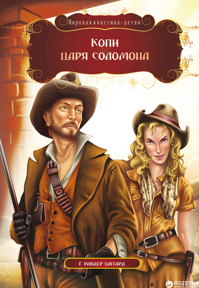 Фото из открытого источника