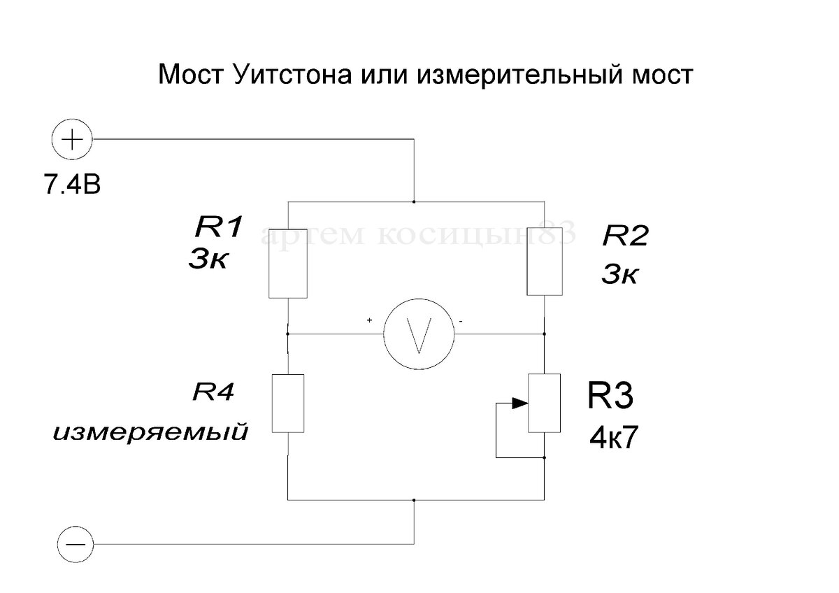 Измерительный мост схема