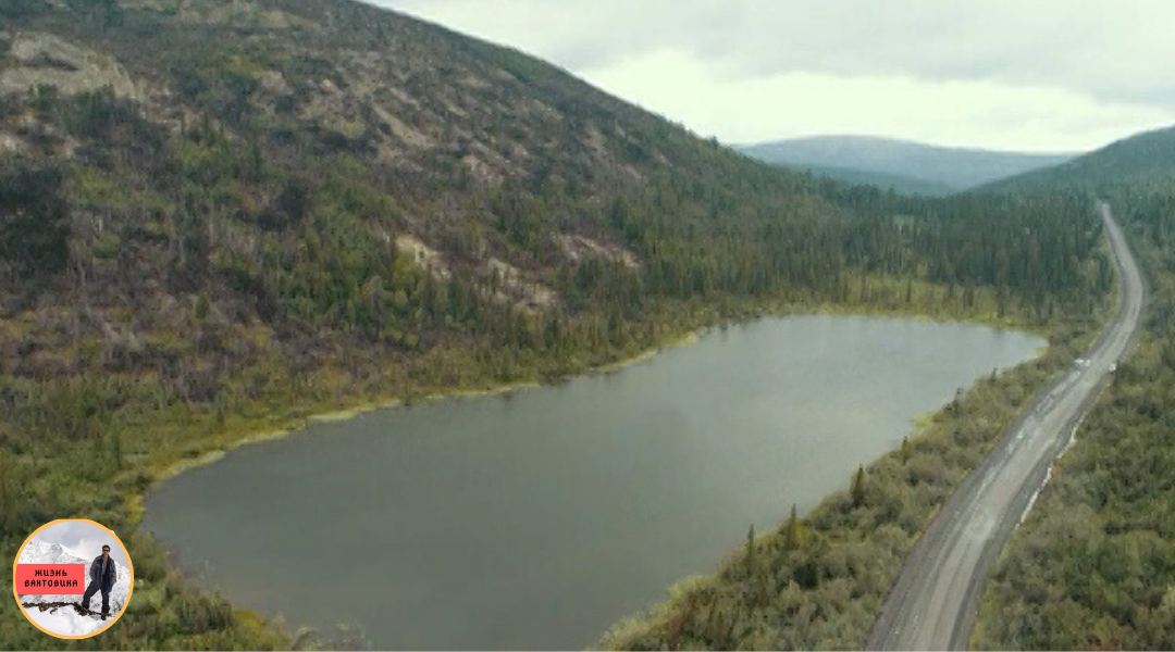 оз. Аунакит. -"Гераськино" озеро