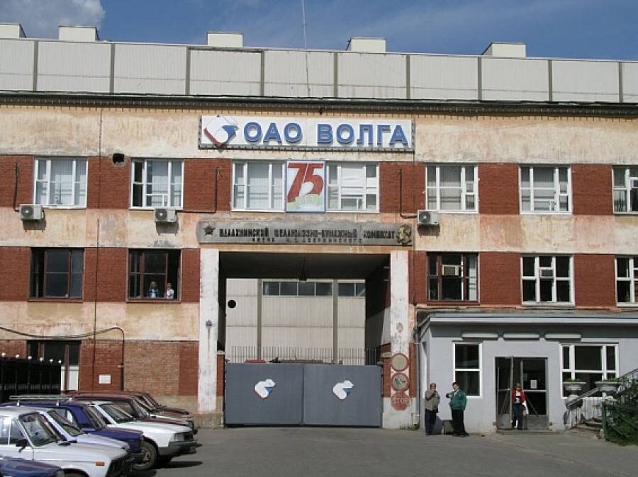 Фото использовано в качестве иллюстрации. Источник: Яндекс Картинки