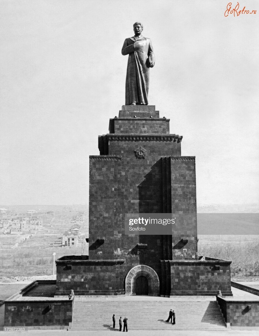 Памятник "Мать Армения"