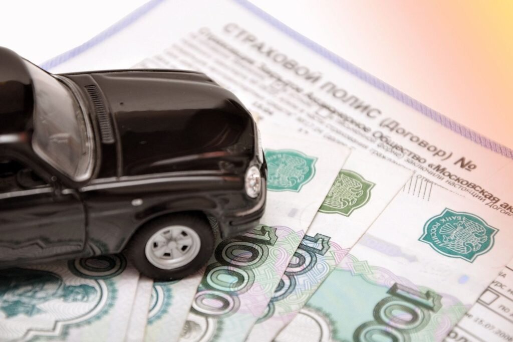 Автострахование КАСКО: что это такое, расшифровка, для чего нужен полис ...