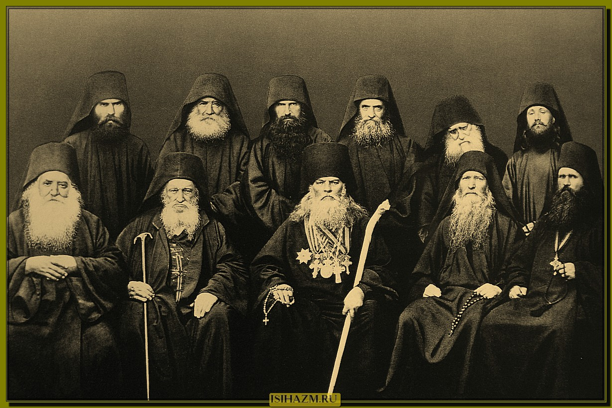 В середине 9 века монахи составили. Схимонах Афон 19 век. Православный монах Afon. Старцы Афона 20 века. Преподобные старцы Афона.