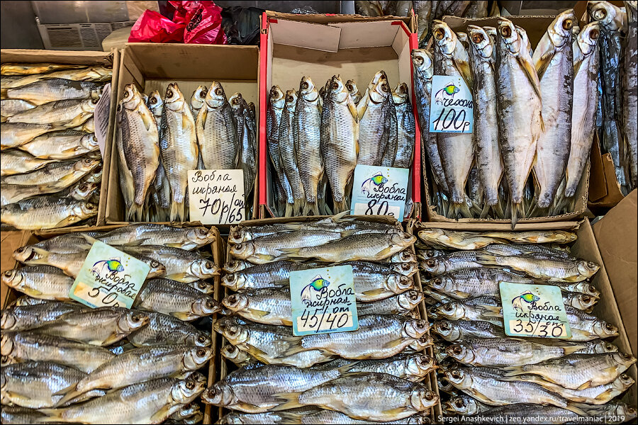Ничего себе, сколько стоить поесть рыбки под пивко в Астрахани