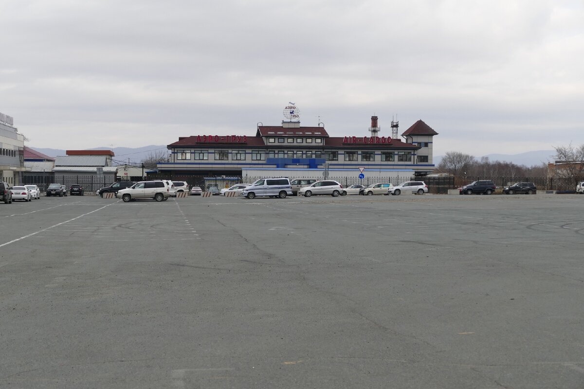старый аэродром владивосток. стоянка старый аэропорт владивосток. седанкинский аэродром владивосток. старый аэропорт владивосток. старый аэродром владивосток.