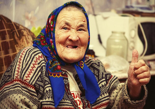 Фото из открытого источника 