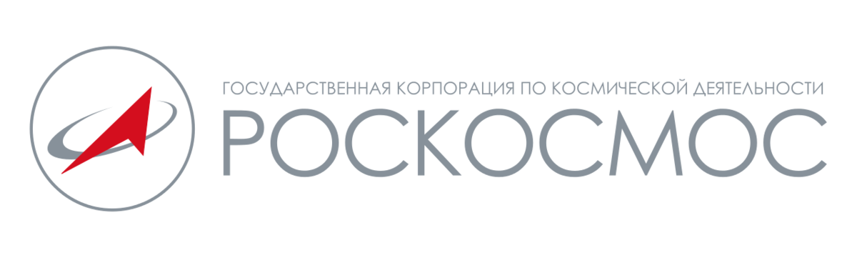 Роскосмос корпорация космической деятельности. Государственная Корпорация по космической деятельности Роскосмос. Роскосмос эмблема. Госкорпорация Роскосмос логотип. Российское космическое агентство логотип.