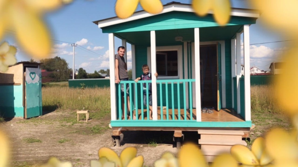 Минидом с террасой. 