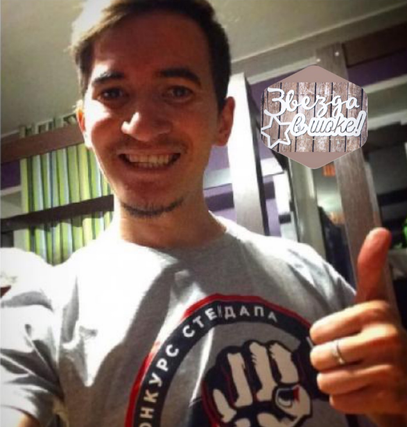 шоубизнес, русский селебрити, селебрити в россии, сми 