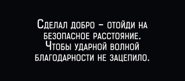 Изображение использовано в качестве иллюстрации. Открытый источник Яндекс-картинки.